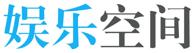 天下深度
